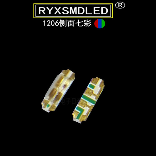 贴片led灯珠发光二极管RYXSMDLED