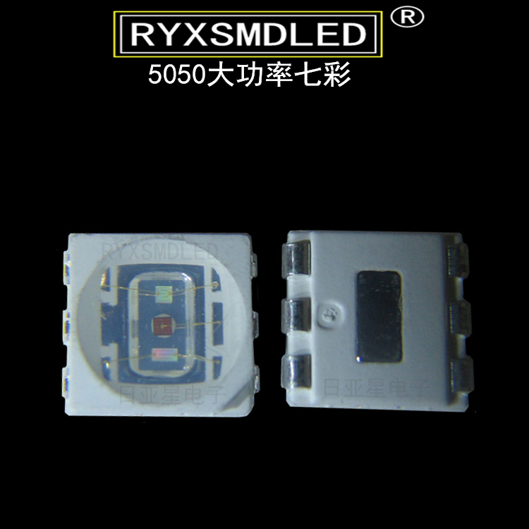 贴片led灯珠发光二极管RYXSMDLED