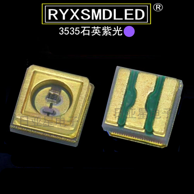 贴片led灯珠发光二极管RYXSMDLED