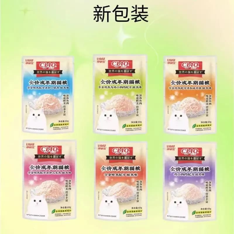 伊纳宝妙好湿粮包主食罐头鲣鱼味猫咪零食增肥发腮美毛妙鲜包整箱