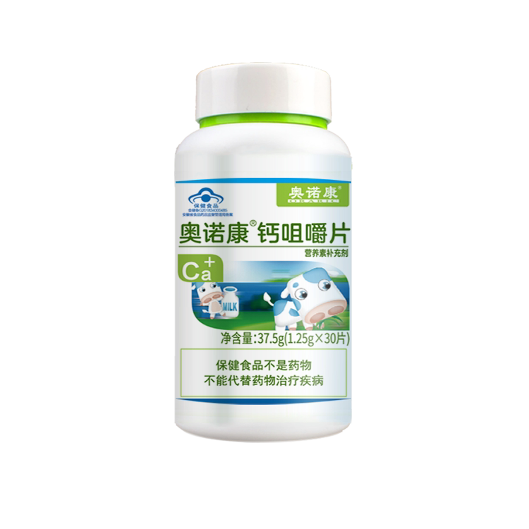 奥诺康钙咀嚼片口服碳酸钙青年中老年青少年男女性成年补钙30片