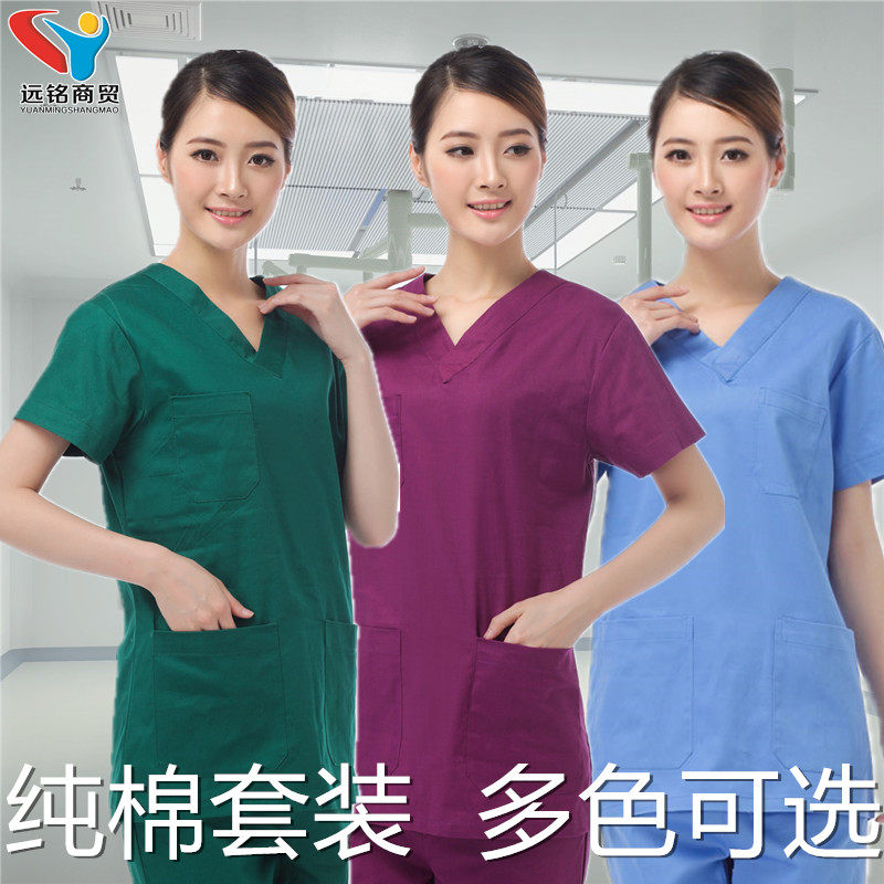 Tenue infirmière - Ref 1857118 Image 4