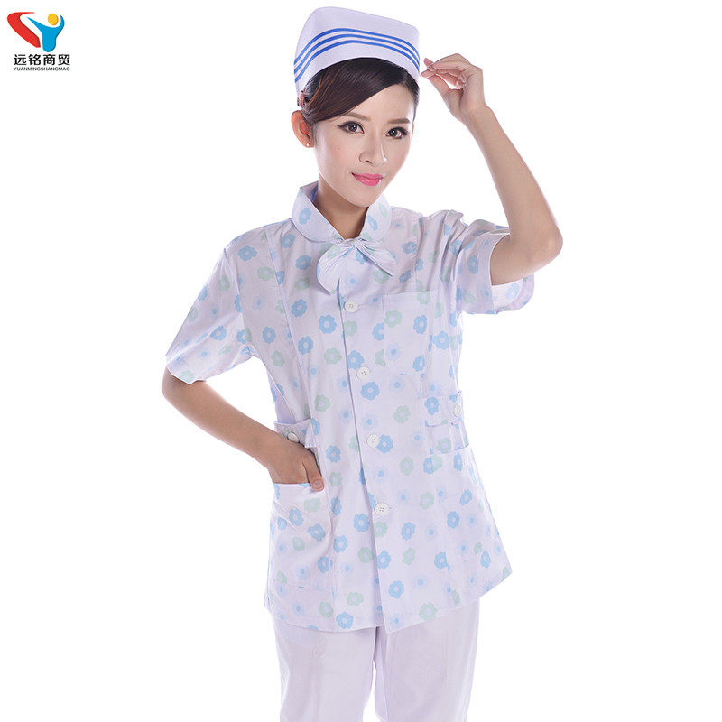 Tenue infirmière - Ref 1862814 Image 3