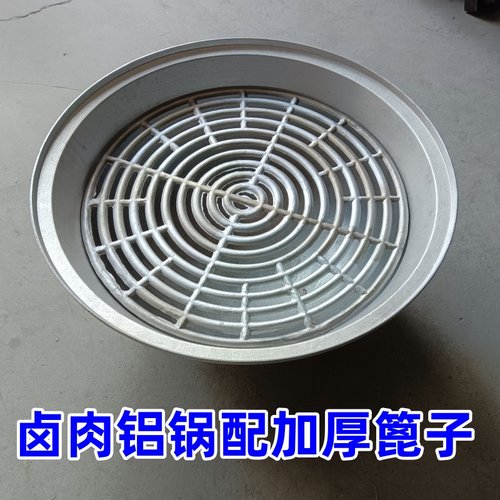 摆摊大锅卤肉铝锅卖卤肉展示铝锅