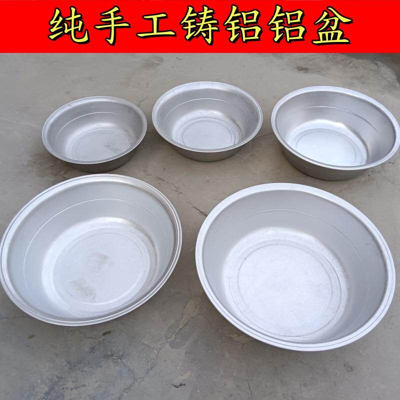 铝盆批发老式手工加厚特厚纯铝盆