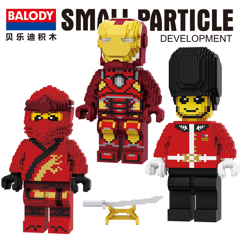 大型公仔玩具拼装积木