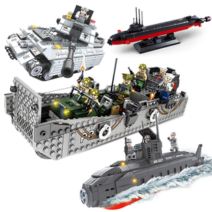 积木森宝玩具登陆艇气垫船战舰运兵车潜水艇核潜艇拼装男孩子系列