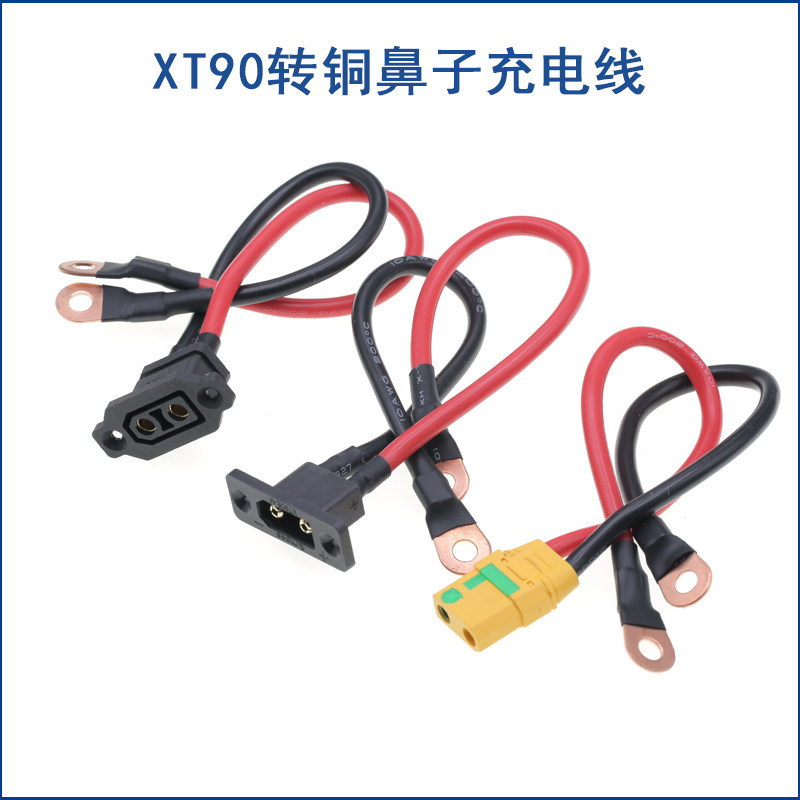 Amass电动车控制器接头可开发票图片