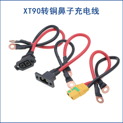 Amass电动车控制器接头可开发票
