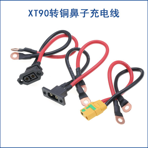 Amass电动车控制器接头可开发票