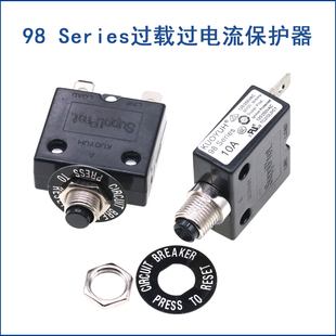 KUOYUH 过流保护器 过载开关设备断路器  98系列3A13A15A20A-35A