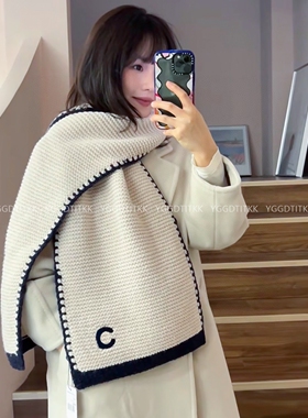 YGGD TITKK 慢享慵懒时！26FW 披肩女显瘦百搭字母C刺绣保暖围巾