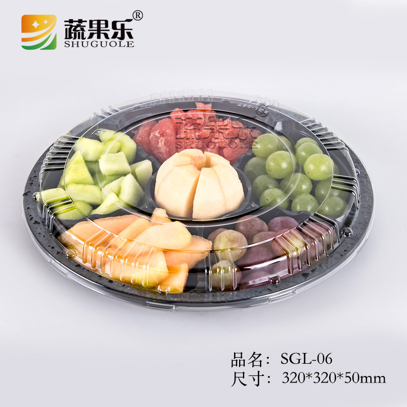 蔬果乐06加厚水果六分格大拼盘果切酒店宴会包装盒透明水果盒厂家