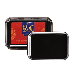 正品热敷草本泥灸寒湿美容院专用