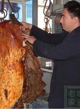 正宗黄家烤肉章丘烤肉