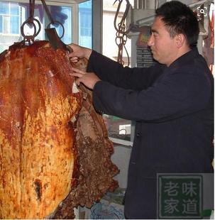 烤猪肉年货1000g 猪排 章丘伍忠号黄家烤肉 黄家烤肉正宗楼脆皮猪