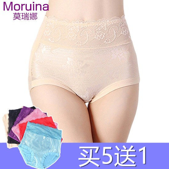 莫瑞娜高腰蚕丝底裆蕾丝内裤电视购物女士真丝透气提臀收腹平角裤
