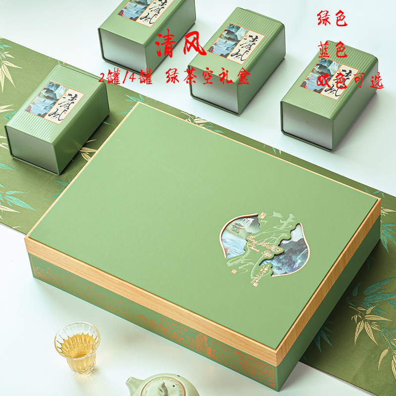 福鑫茶叶包装木质福建图片