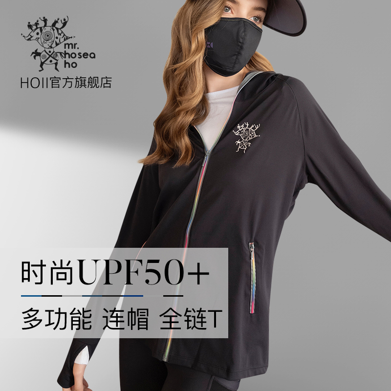 HOII/后益全链防晒衣冰感透气