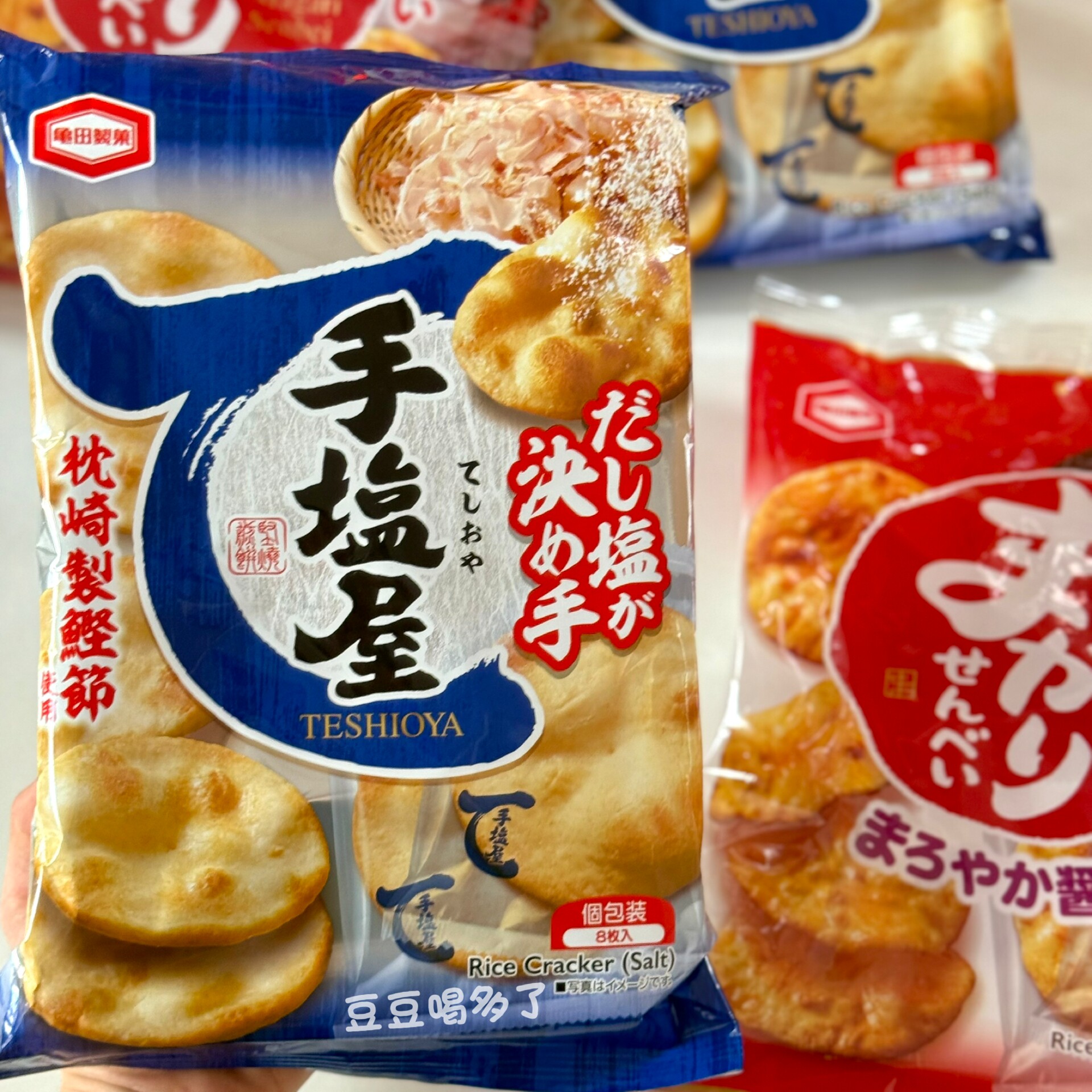 新品限定 现货日本龟田制果手盐屋盐咸味酱油味香脆仙贝米饼8枚