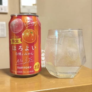 期间限定 现货日本SUNTORY三得利白桃蜜柑味微醺预调鸡尾酒饮料