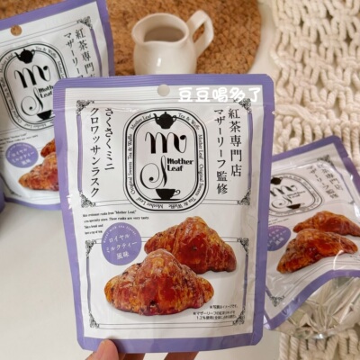 现货日本Mother Leaf监修皇家奶茶迷你松脆牛角包可颂零食5个入