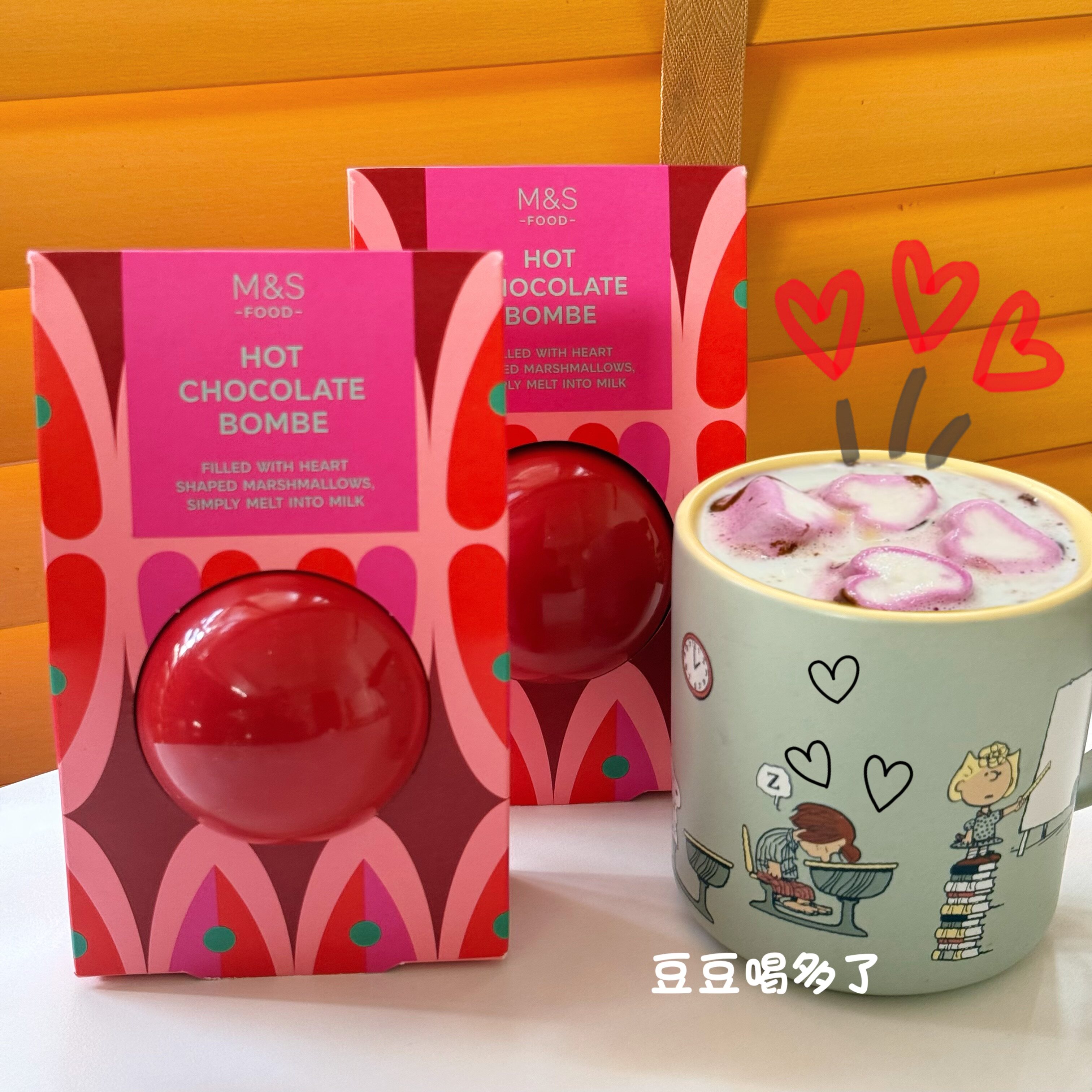 现货秒发 情人节限定英国M&S玛莎爱心棉花糖巧克力热可可球礼盒