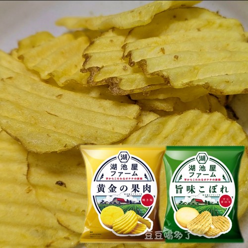 劲正 现货日本湖池屋大波浪条纹厚切菜黄金果肉薯片烤盐海苔味55g