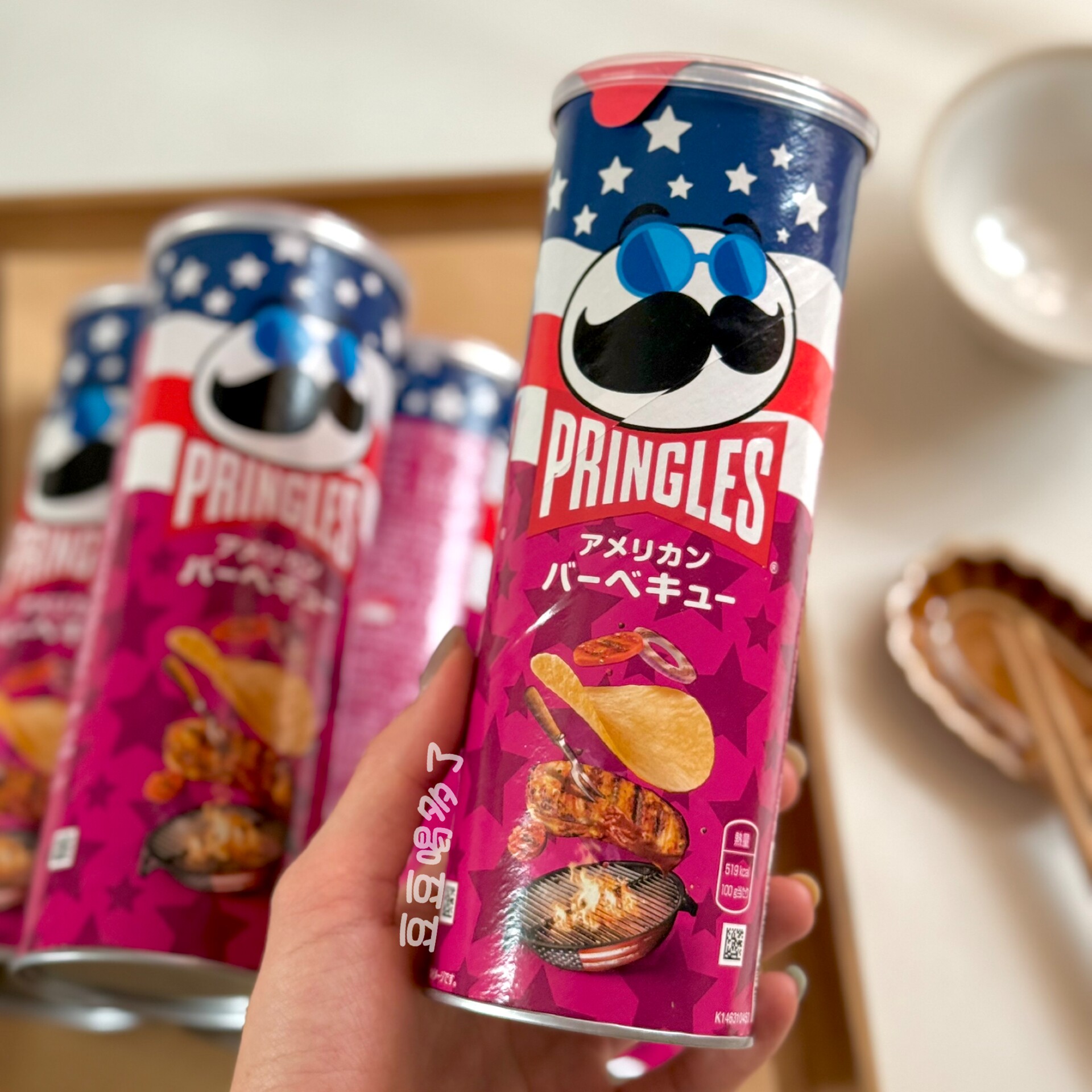 现货 日本进口pringles品客紫桶美式烧烤味薯片桶装零食95g