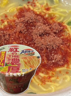 限定 现货日本Acecook大盛浓厚明太子忌廉卡邦尼芝士鲷白汤拉面