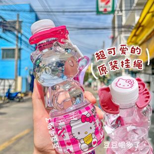现货泰国限量711便利店hellokitty凯蒂猫瓶子矿泉水饮料原装 挂绳