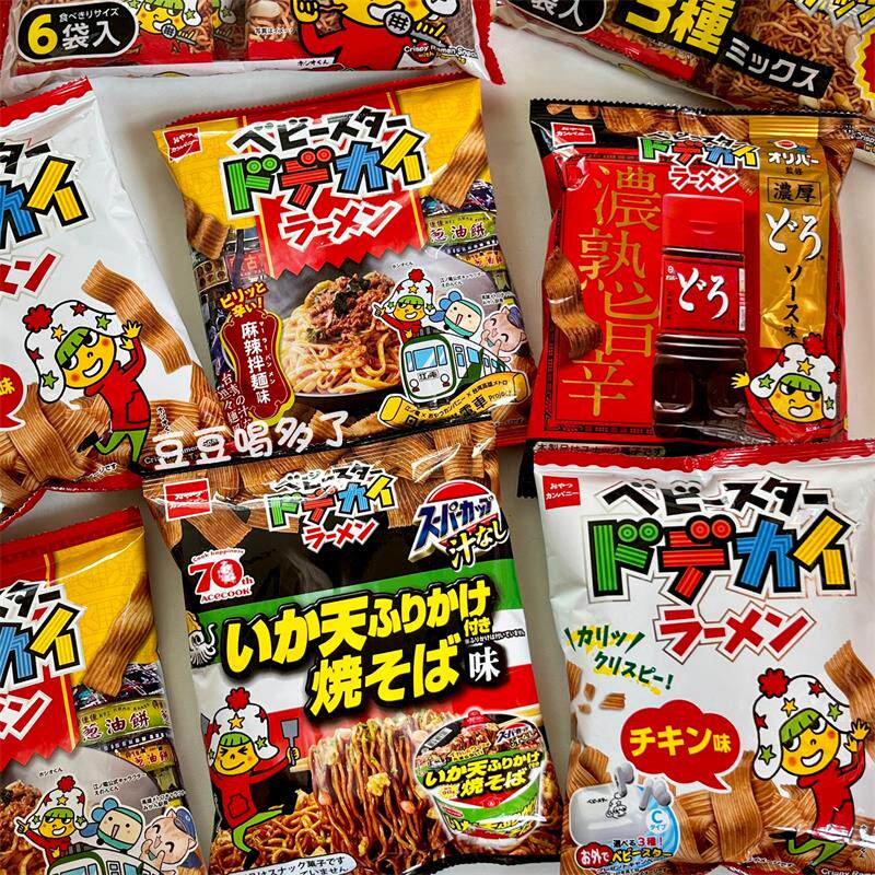现货日本童星贝贝星鸡汁味辛辣干脆面宽面方便点心面即食零食袋装