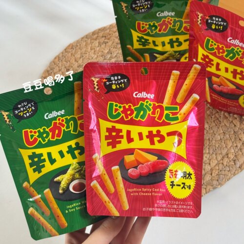 现货日本本土Calbee卡乐比旨辛明太子芝士味薯条休闲网红膨化零食