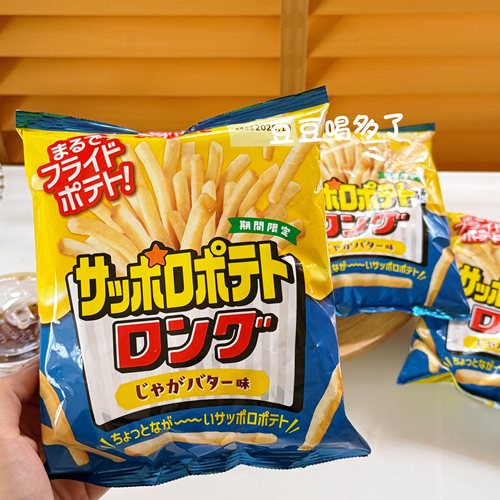 新品限定 日本Calbee卡乐比札幌黄油味长薯条土豆条零食