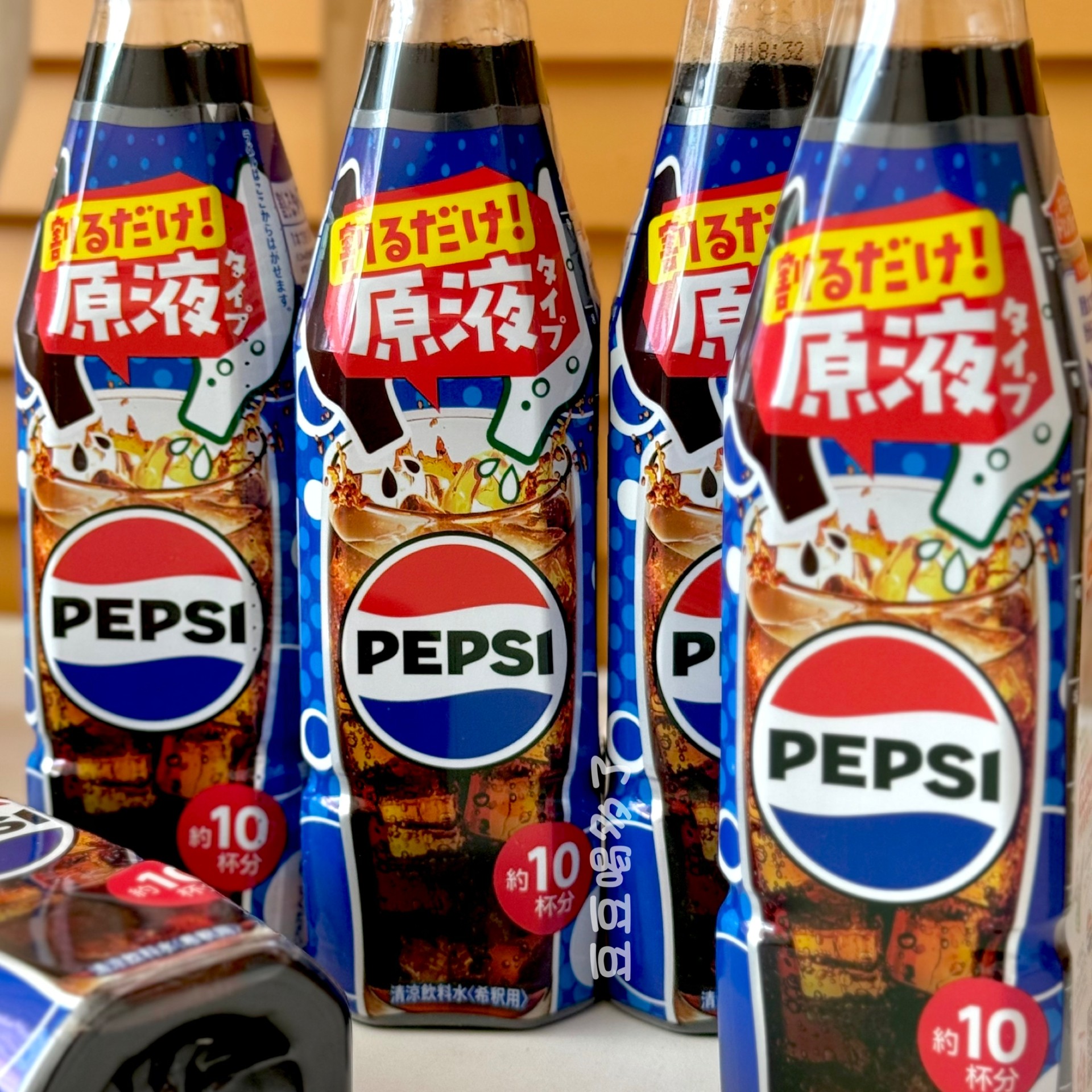 超特价!日本百事可乐浓缩原液需稀释自制可乐汽水碳酸饮料约10杯,咖啡/麦片/冲饮,碳酸饮料,淘宝优惠券,粉丝福利购,淘宝优惠卷