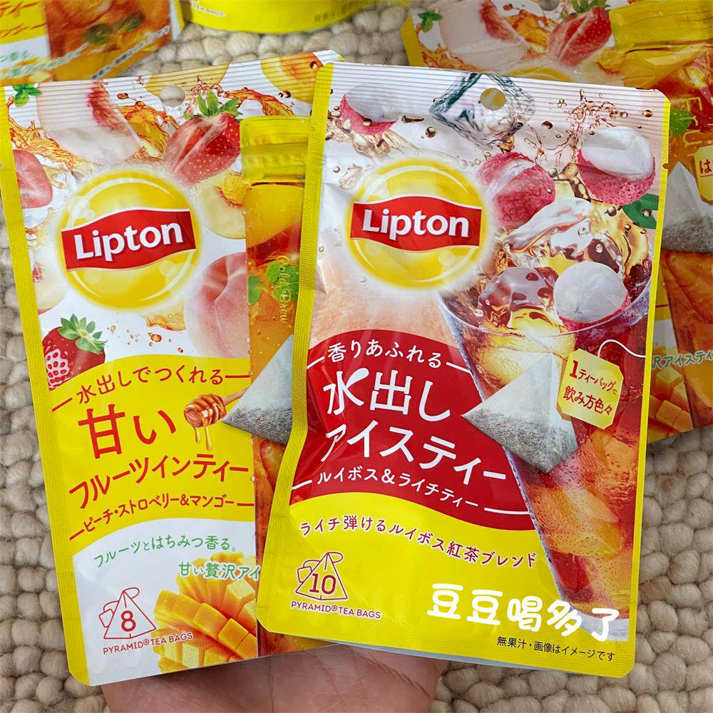 现货 日本本土Lipton立顿草莓芒果水果茶荔枝冰茶冷萃茶包袋装