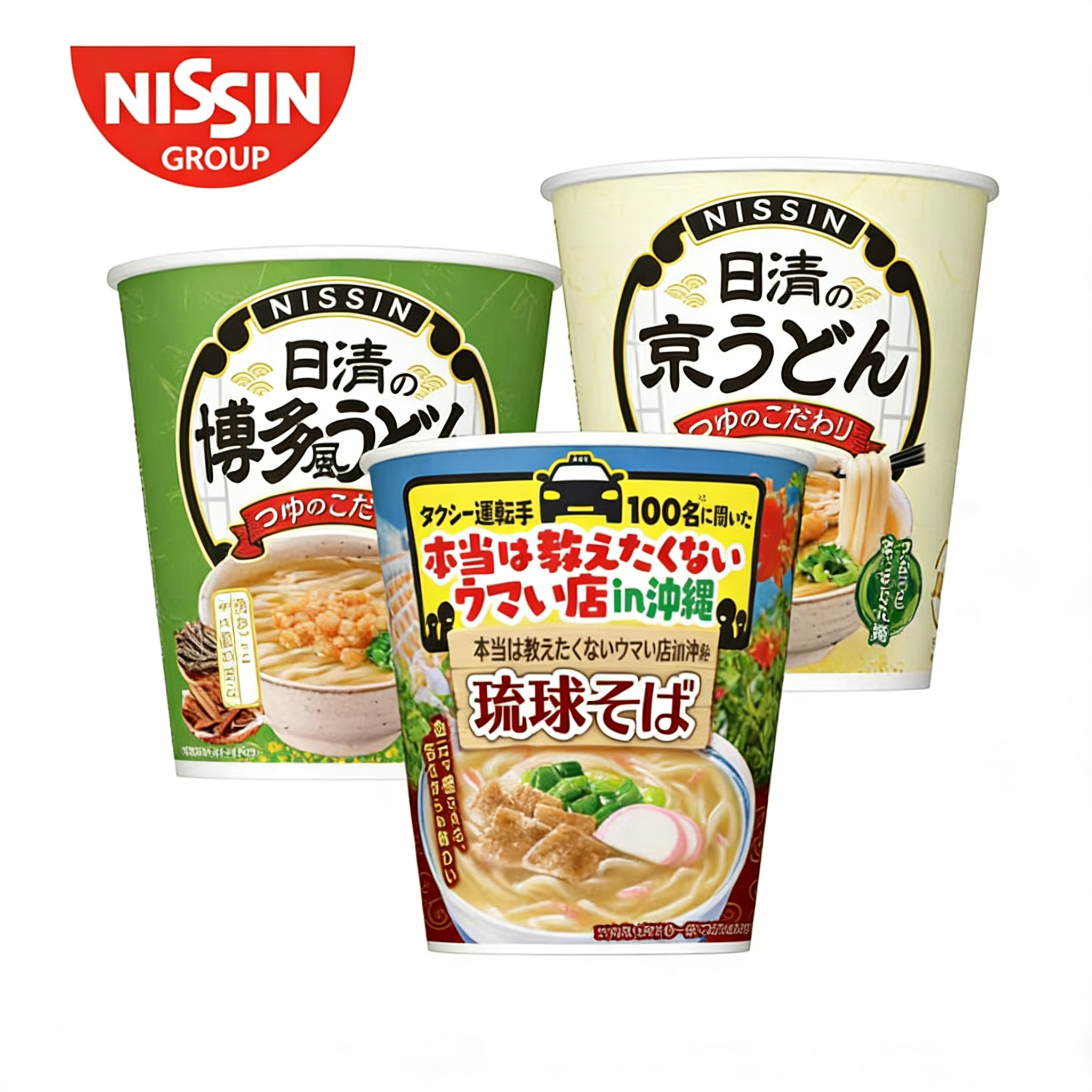 现货 日本NISSIN日清山椒昆布鳕鱼沙丁鱼博多乌冬面琉球荞麦面66g