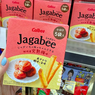 现货日本本土版Calbee卡乐比纪州完熟梅子味薯条休闲网红膨化零食