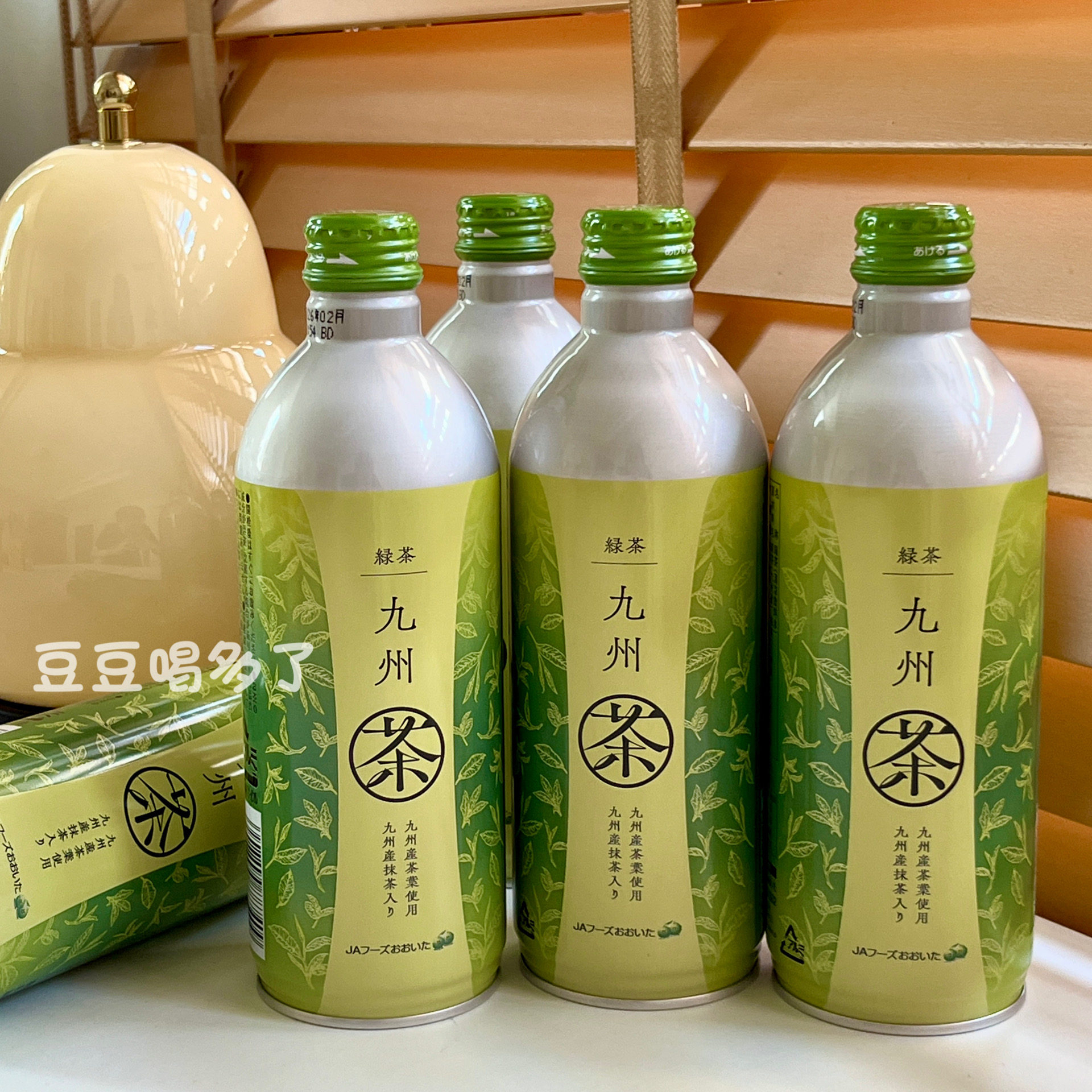 4瓶包邮 日本九州茶绿茶抹茶饮料无糖0卡0脂清爽解腻铝罐490ml