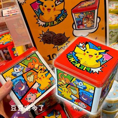 现货日本原装正版Pokemon宝可梦皮卡丘巧克力曲奇饼干铁罐礼盒