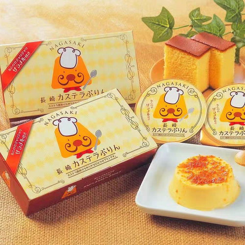 【金奖布丁之神】日本Maeda长崎蛋糕焦糖巧克力布丁礼盒装2个装