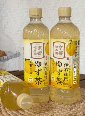 现货日本三得利Suntory伊右卫门京都柚子茶清爽低糖解腻饮料600ml