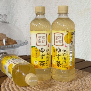 现货日本三得利Suntory伊右卫门京都柚子茶清爽低糖解腻饮料600ml