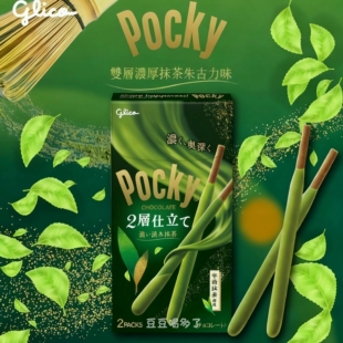 冬季限定 日本Glico格力高百力滋Pocky双层浓郁抹茶巧克力棒2袋入