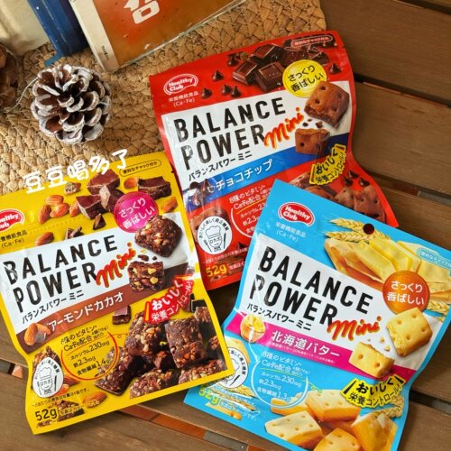 现货 日本滨田balance power低脂低卡饱腹代餐饼干零食袋装52g