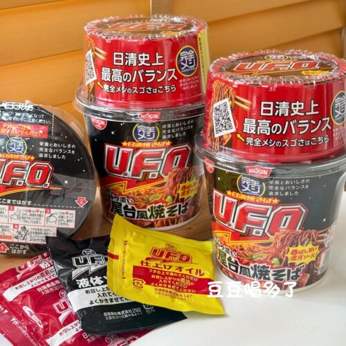 现货 日本产NISSIN日清UFO系列屋台风烧风味炒面方便面123g