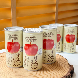 现货 日本Gold-Pak信州·安云野100%完熟苹果汁无添加纯果汁190ml