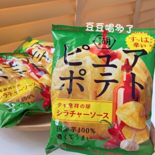 现货 日本湖池屋心地原切蒜香酸辣是拉差辣椒酱厚切薯片零食52g