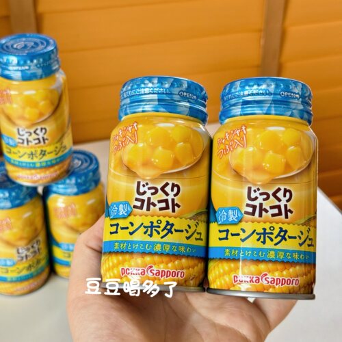 现货 日本pokka低卡低脂即食玉米粒粟米土豆浓汤代餐露营罐装食品