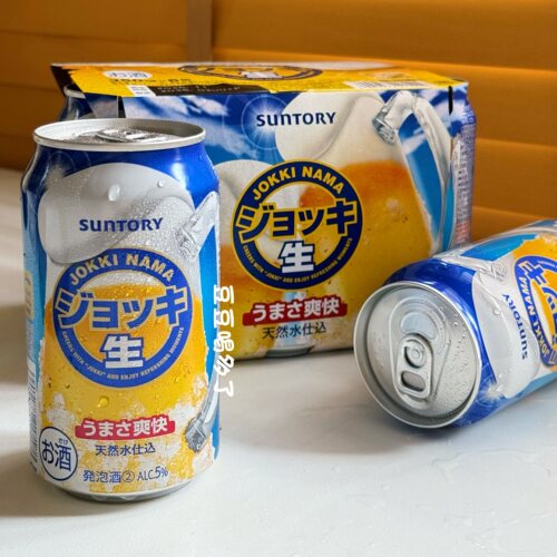 现货 日本三得利Suntory超爽快干杯生啤酒发泡酒微醺罐装350ml